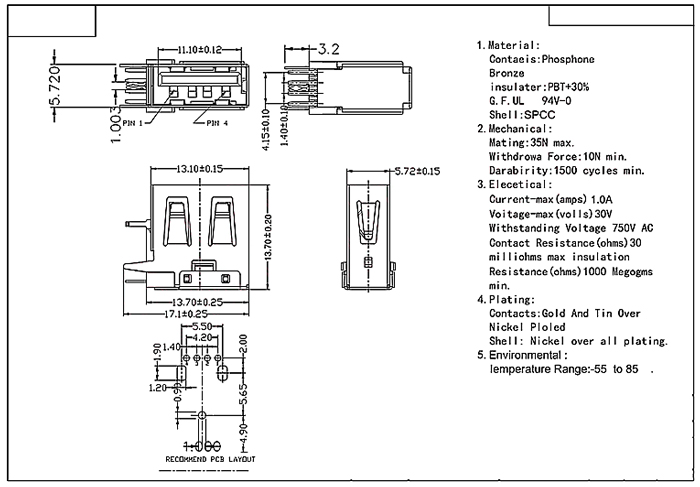 USB2.0設計圖紙