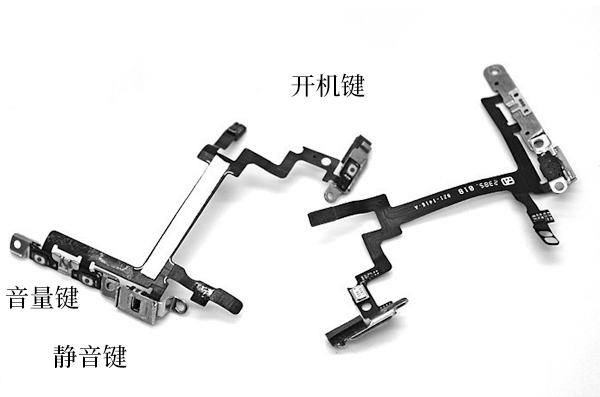 蘋果5手機排線結構